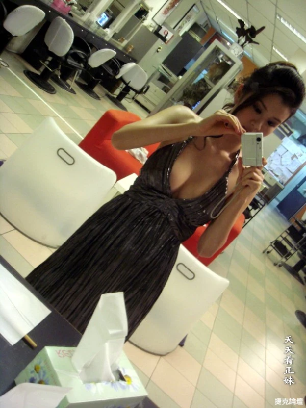 17691417.webp