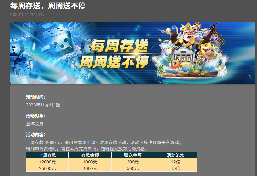 QQ20250630-000535.jpg