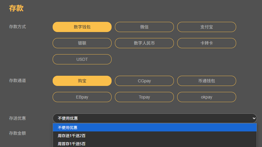 QQ20250630-000217.jpg
