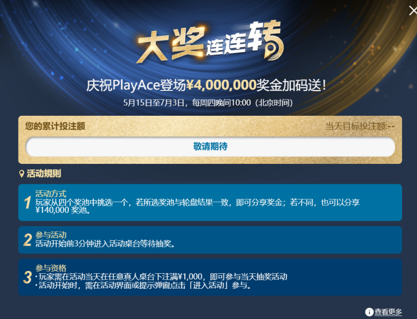 QQ20250630-155728.jpg