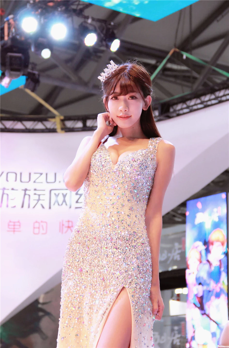 4389796.webp