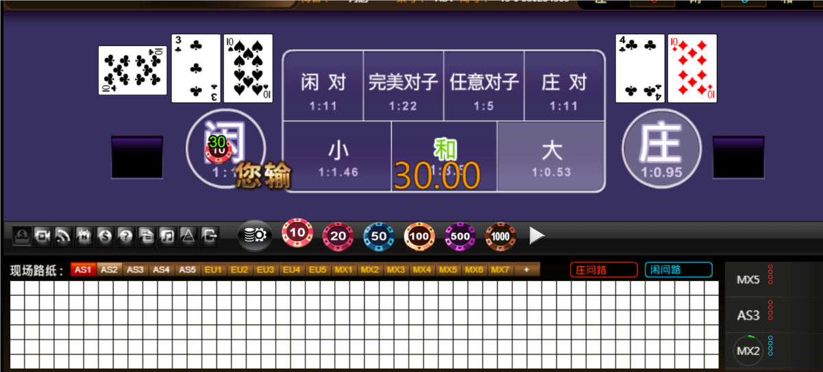 QQ20250630-185105.png