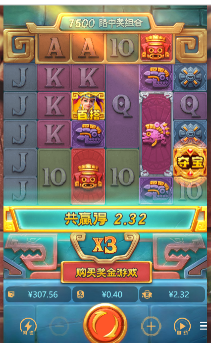4.png