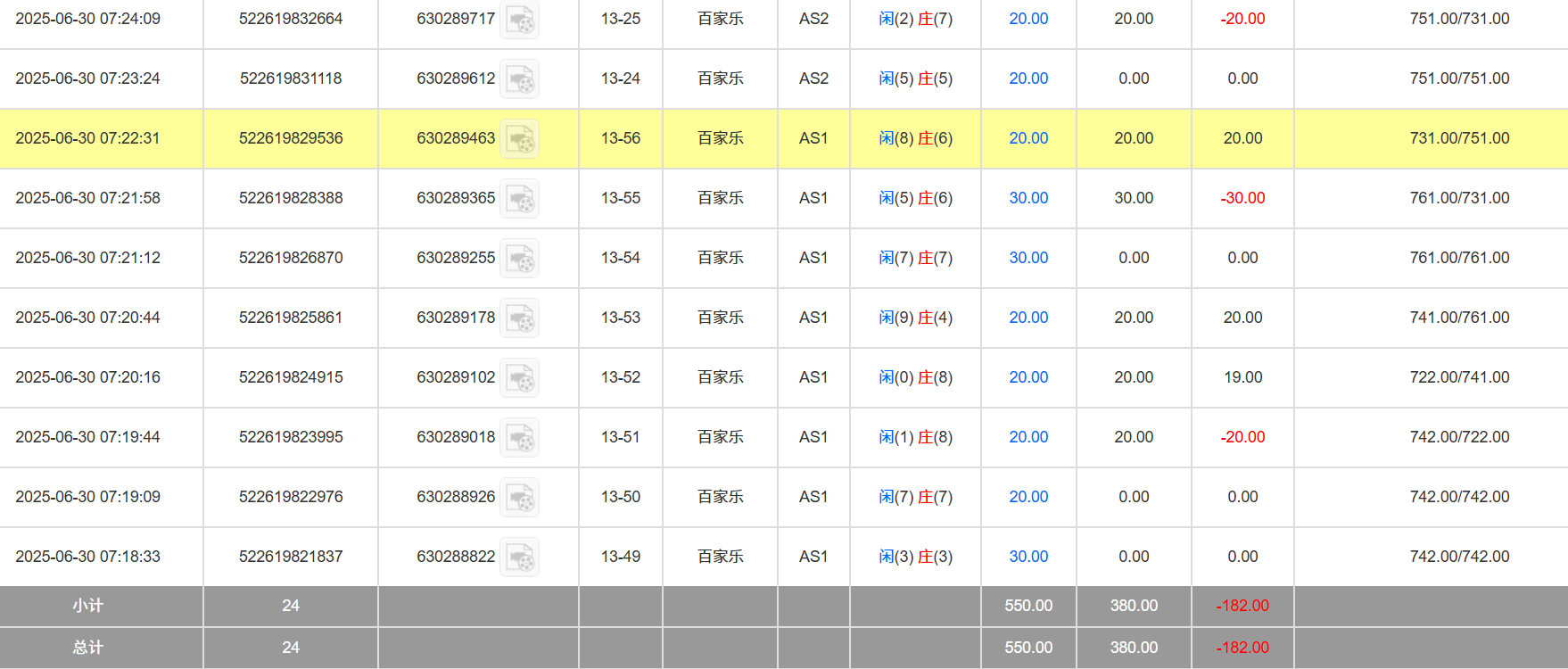 9e6d2734974cbea7cde1ffdc91025a67.png