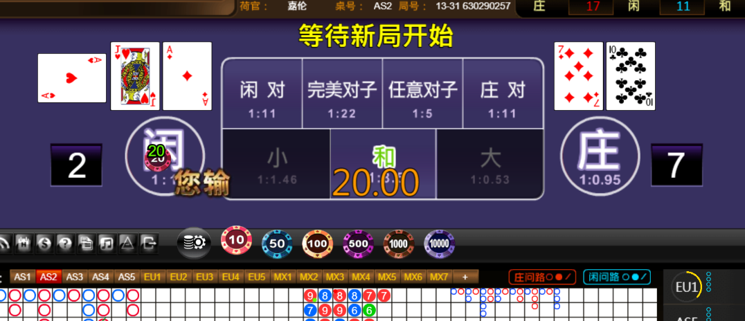598c31e58241d8903cfc5b4a4baa5ad4.png