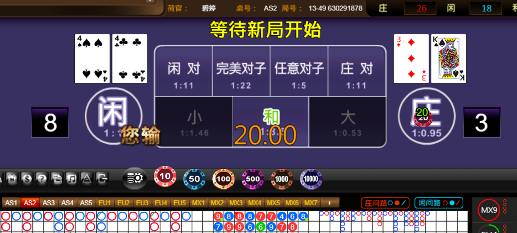 ee0821e57d393f2f76c87ee610add3d4.png