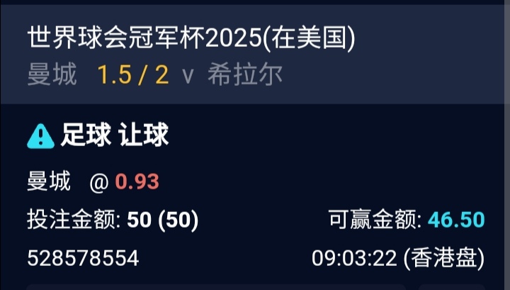 Screenshot_20250630_210440.jpg