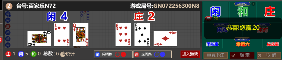 7efa60a3-56f1-4a6f-938b-3f845c75ae8f.png