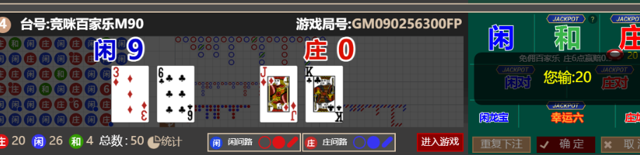 a296a076-db3e-431d-ba93-9b6381ce5ad4.png
