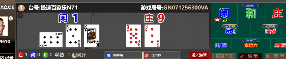 732bd2bd-2784-4684-bb96-e05889a5f45a.png