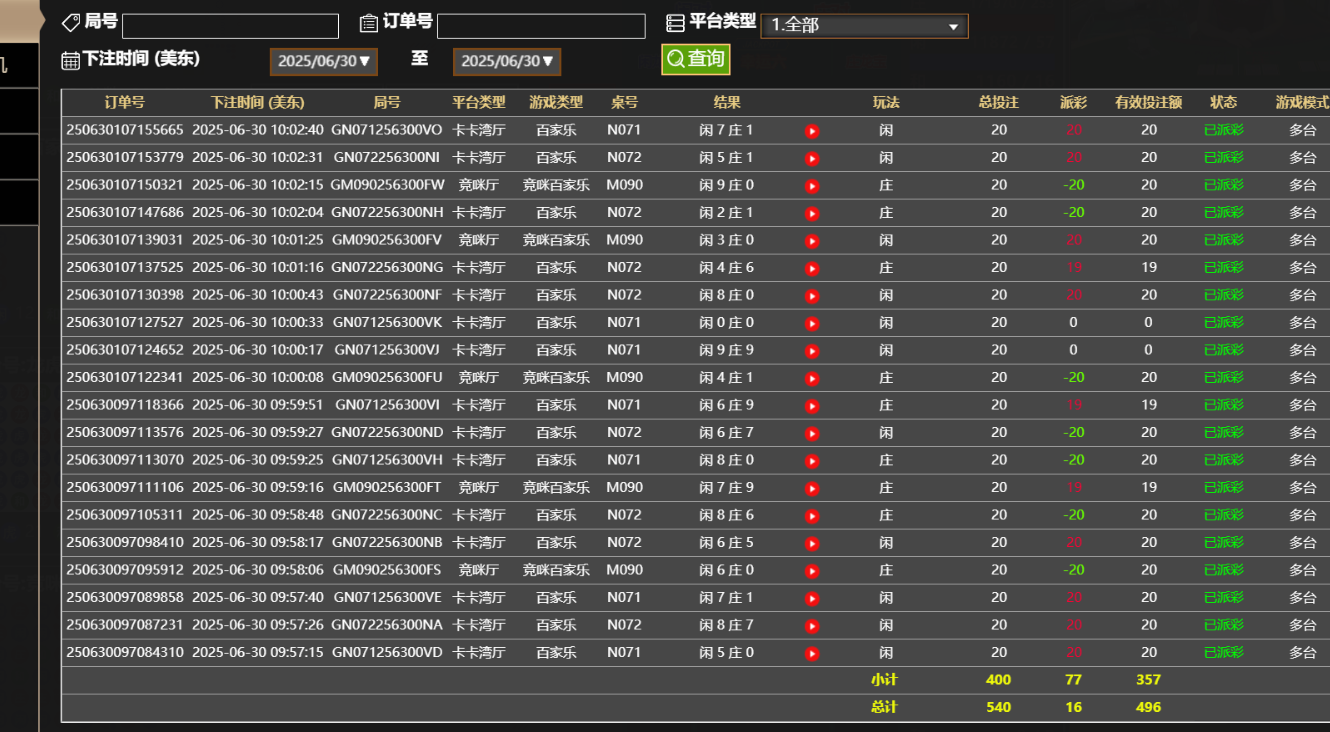 7c7f3903-a27a-4db1-a348-529a58db4f30.png