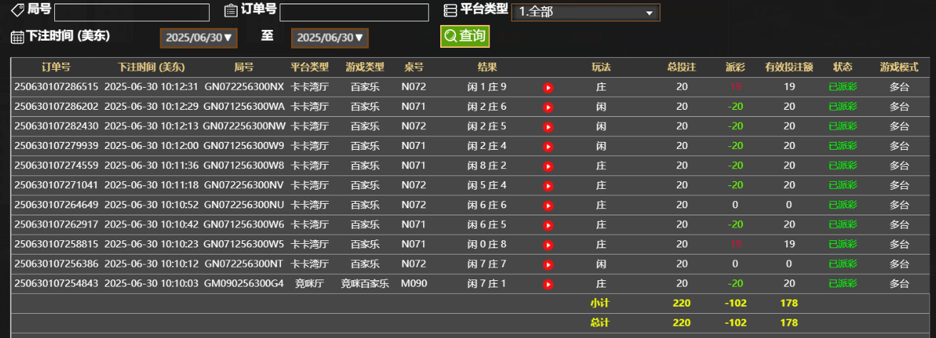69f0a6e3-5179-4326-8b3a-598ccc5a07f0.png