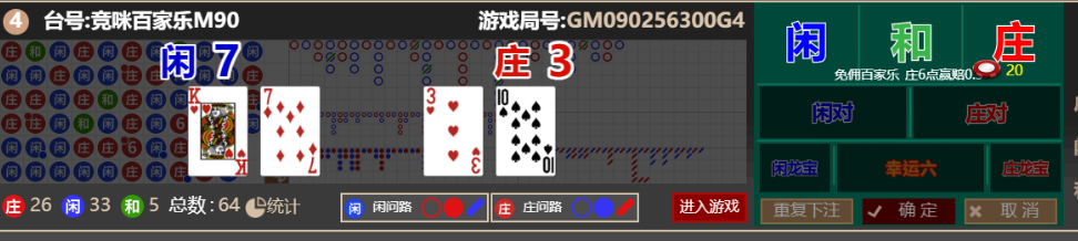 607f6945-df3b-42b8-8955-4e6ad10a0cc1.png