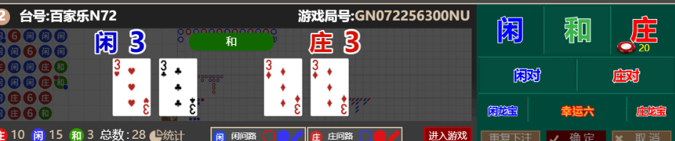 997074ee-785a-4fc9-9000-06a55d734e45.png
