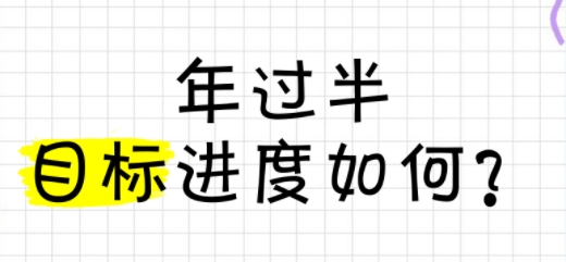 微信截图_20250701054655.png