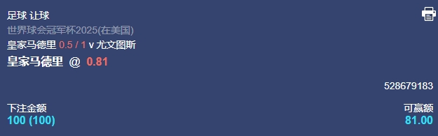 微信截图_20250701055015.png