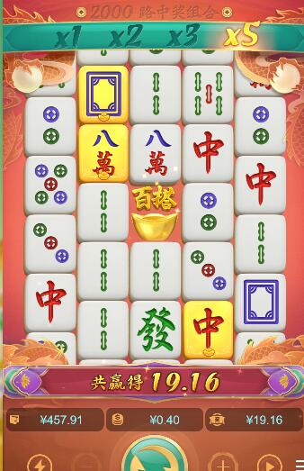 QQ截图20250701062749.jpg
