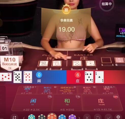 QQ截图20250701065206.jpg