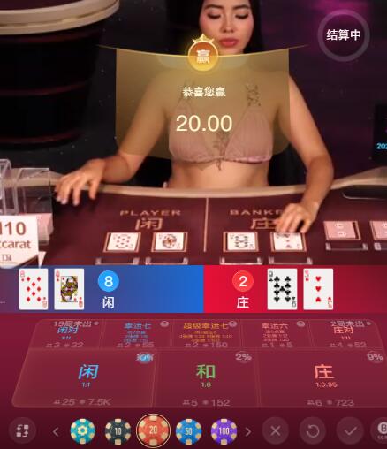 QQ截图20250701065251.jpg
