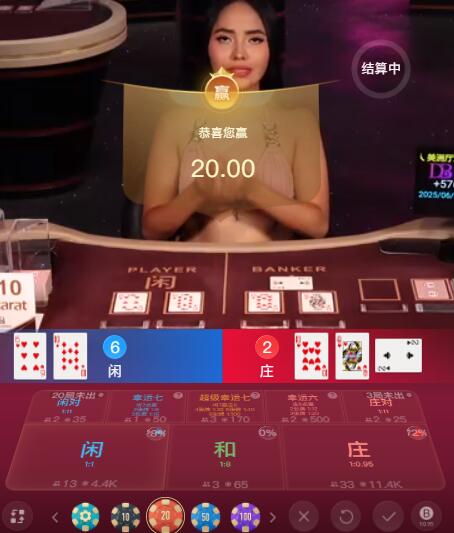 QQ截图20250701065338.jpg