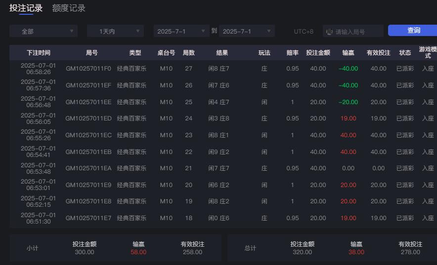 QQ截图20250701065933.jpg