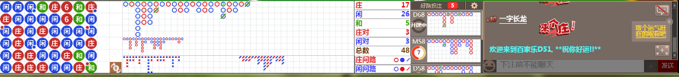 D51 0939.png