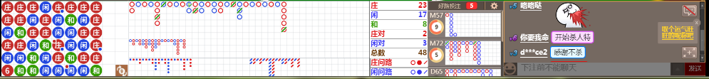 D52 0935.png