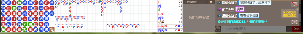 D53 0918.png