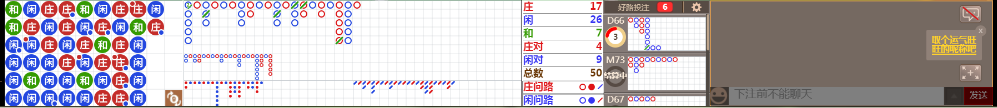 D55 0942.png