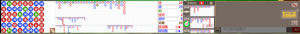 D56 0940.png