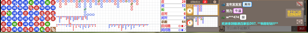 D57 0919.png