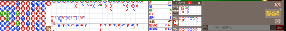 D59 0919.png