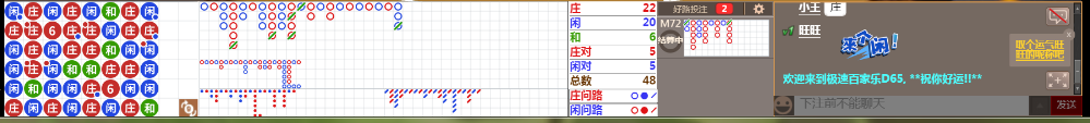 D65 0931.png