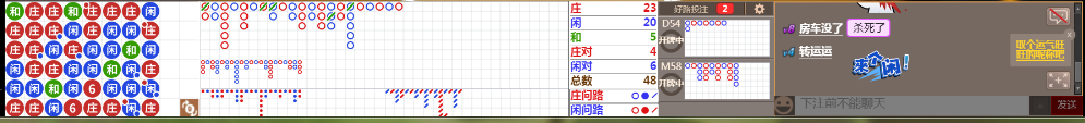 D66 0923.png