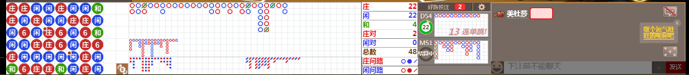 D67 0927.png