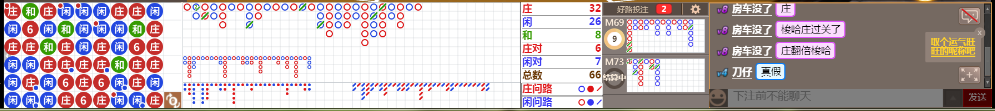 D68 0920.png