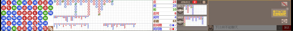 D69 0920.png