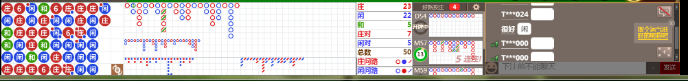 M51 0928.png