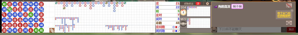 M52 0922.png