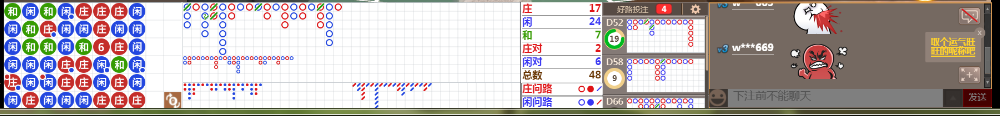 M70 0933.png