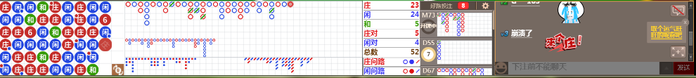 M71 0922.png