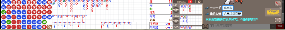 M72 0918.png