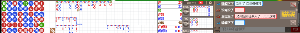 D51 1111.png