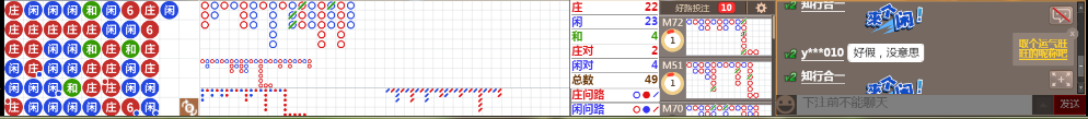 D52 1111.png