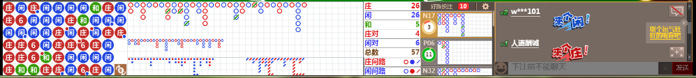 D53 1055.png