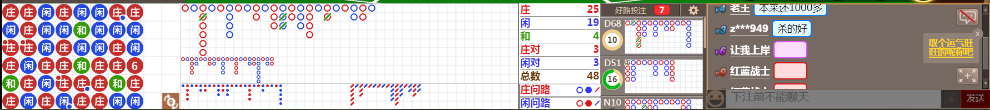 D55 1056.png