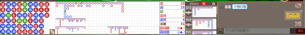 D57 1101.png