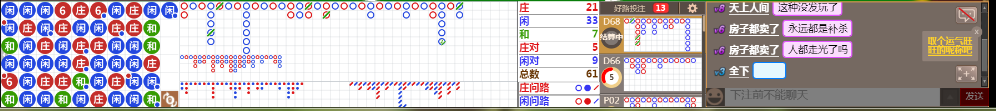 D59 1056.png