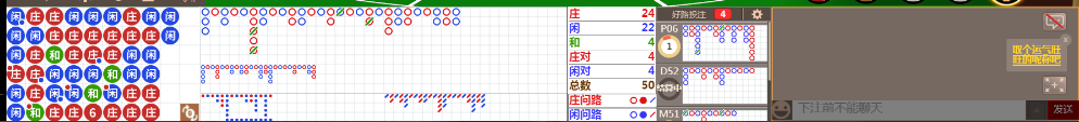 D65 1121.png