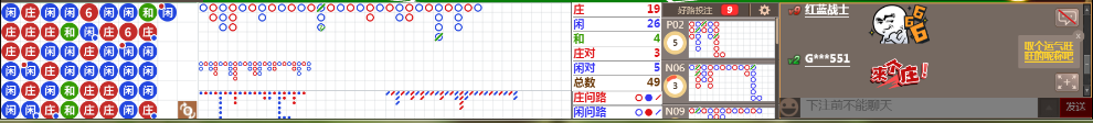 D66 1112.png
